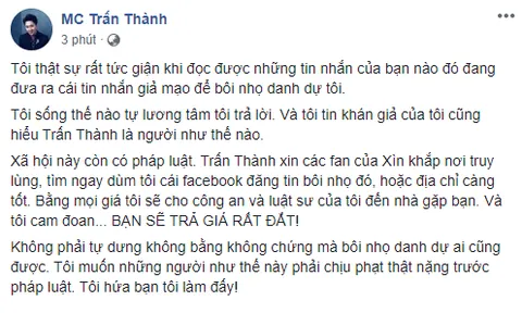 Trấn Thành phản ứng gay gắt trước tin bị tố cùng hội bạn sử dụng chất cấm