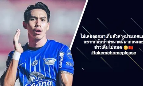 Ngôi sao bóng đá Thái Lan 'cầu xin' thoát khỏi Trung Quốc vì sợ virus corona