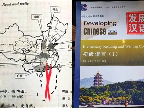 Vụ giáo trình in 'đường lưỡi bò': Công an làm việc với nhà trường