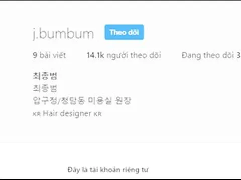 Goo Hara qua đời, bạn trai cũ lập tức chuyển tài khoản Instagram về chế độ riêng tư