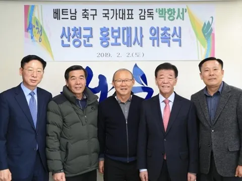 Hàn Quốc chi 4 tỷ won xây làng Việt Nam ở quê HLV Park Hang-seo