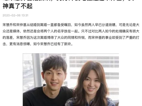 Song Hye Kyo chuẩn bị tái hôn với bạn trai mới hơn hẳn Song Joong Ki?